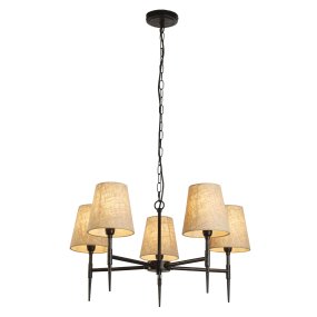 Gothic Ø66 Noir suspension De Searchlight - Grâce à sa hauteur réglable, ce luminaire s'adapte facilement à l'espace : suspendu au-dessus de la table à manger pour une ambiance chaleureuse et chaleureuse, ou plus haut dans le salon pour créer une pièce maîtresse saisissante.
