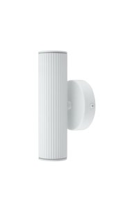 Hubble Blanc lampe d’extérieur De Globen Lighting - Hubble est une applique murale blanche et &eacute;l&eacute;gante qui diffuse la lumi&egrave;re vers le haut et vers le bas, cr&eacute;ant un magnifique jeu de lumi&egrave;re sur le mur.