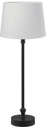 Liam 60cm Noir et blanc lampe de table De PR Home - La base de la lampe mesure 46 cm de haut et la hauteur totale est de 59 cm.