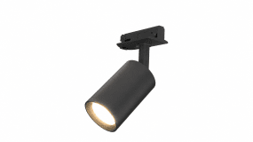 Forma spot Noir De Nordic Lighting - Les syst&egrave;mes d'&eacute;clairage sur rail Forma de Nordic Lighting sont con&ccedil;us et install&eacute;s sur mesure, selon vos sp&eacute;cifications et vos besoins.