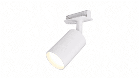 Forma spot Blanc De Nordic Lighting - Les syst&egrave;mes d'&eacute;clairage sur rail Forma de Nordic Lighting sont con&ccedil;us et install&eacute;s sur mesure, selon vos sp&eacute;cifications et vos besoins.