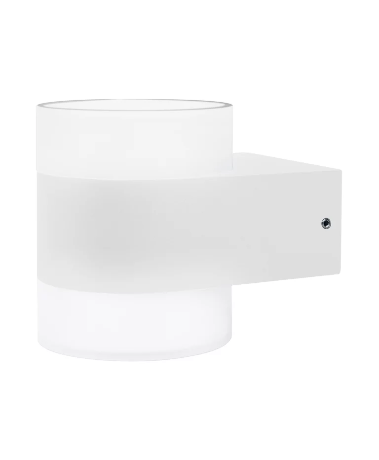 Puck UpDown Blanc lampe d’extérieur De Osram - Puck UpDown&nbsp;&auml;r en modern och stilren fasadlampa som sprider sitt ljus b&aring;de upp&aring;t och ned&aring;t.