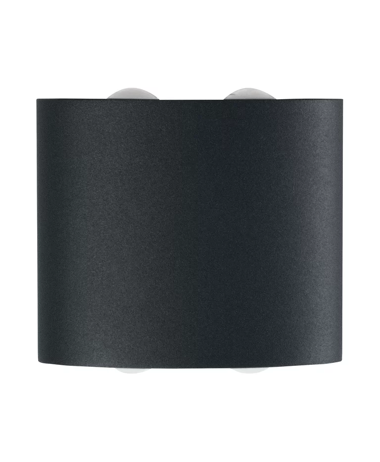 Deco II UpDown Gris foncé lampe d’extérieur De Ledvance - Deco II UpDown&nbsp;&auml;r en stilren och modern v&auml;gglampa som skapar en effektfull ljusspridning b&aring;de upp&aring;t och ned&aring;t.