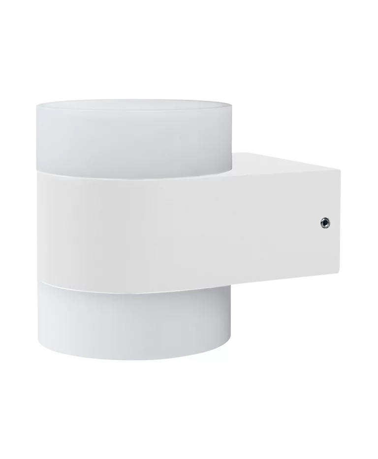 Puck UpDown Blanc lampe d’extérieur De Osram - Puck UpDown&nbsp;&auml;r en modern och stilren fasadlampa som sprider sitt ljus b&aring;de upp&aring;t och ned&aring;t.