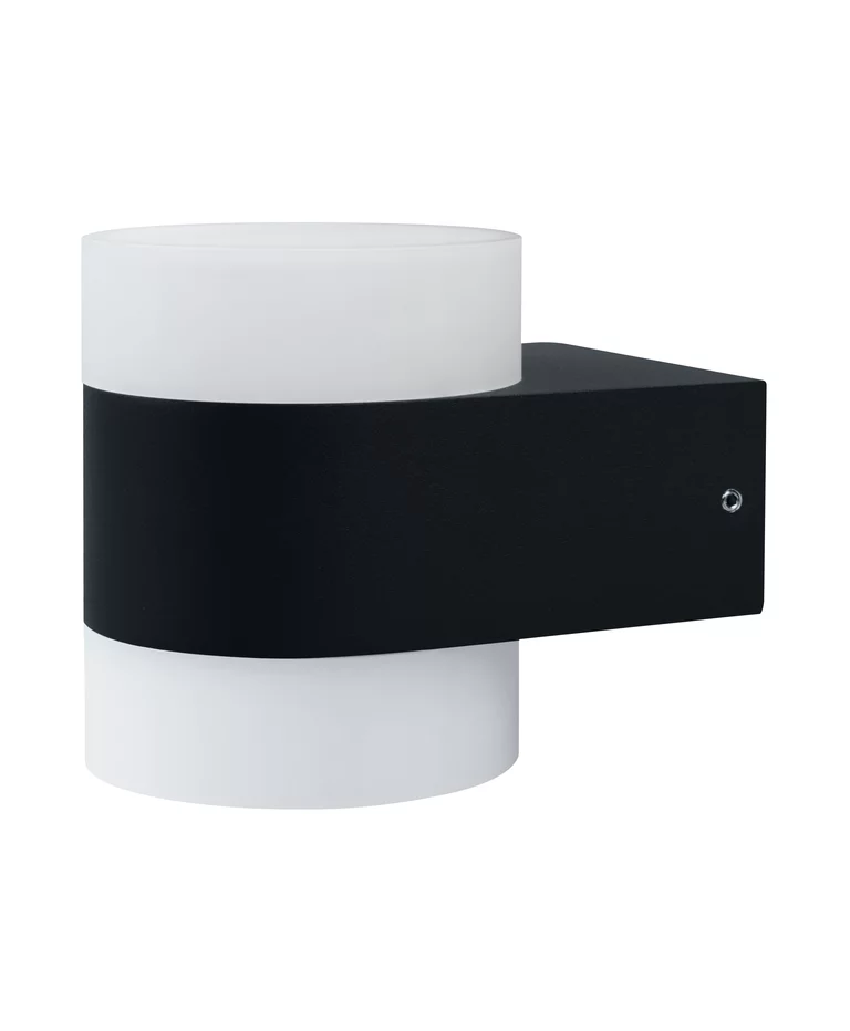 Puck UpDown Gris foncé lampe d’extérieur De Osram - Puck UpDown&nbsp;&auml;r en modern och stilren fasadlampa som sprider sitt ljus b&aring;de upp&aring;t och ned&aring;t.