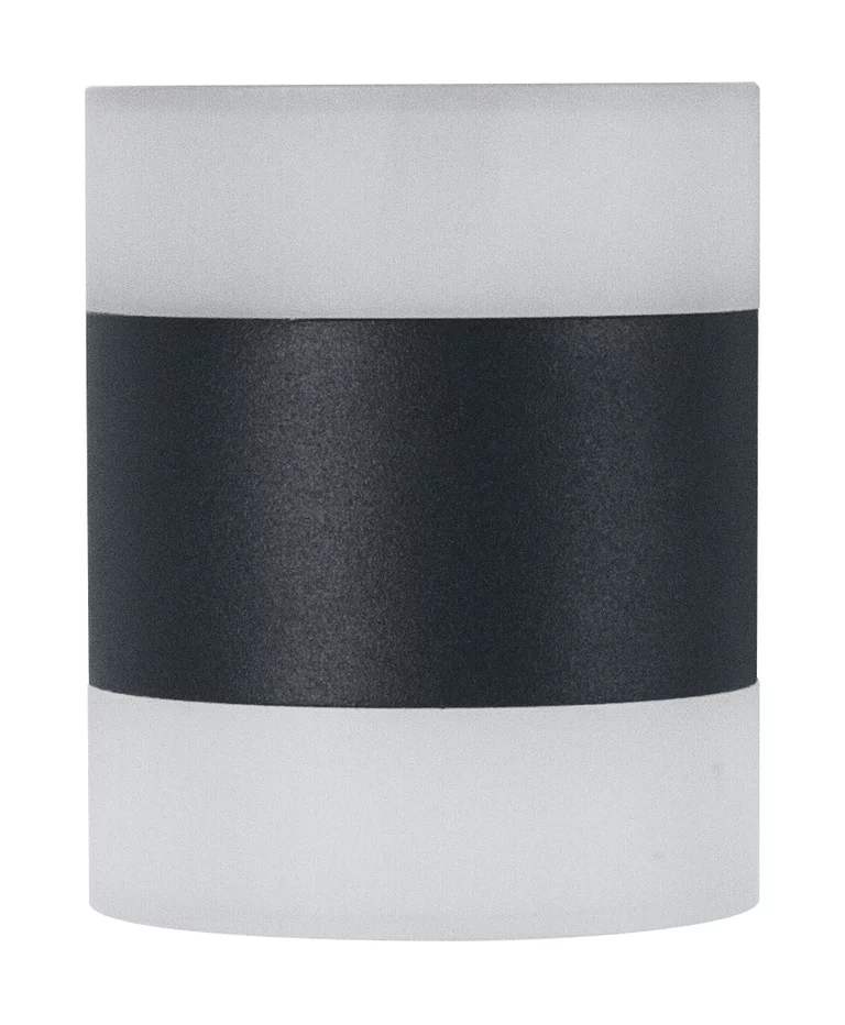 Puck UpDown Gris foncé lampe d’extérieur De Osram - Puck UpDown&nbsp;&auml;r en modern och stilren fasadlampa som sprider sitt ljus b&aring;de upp&aring;t och ned&aring;t.