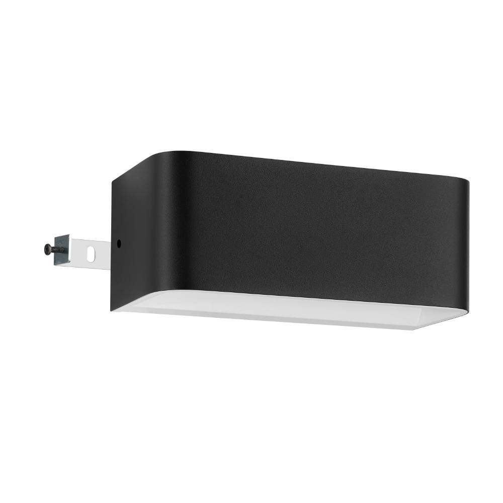 Sania 20cm Noir applique murale De Eglo - Cette applique murale moderne en noir offre un design minimaliste et &eacute;l&eacute;gant qui s'adapte parfaitement &agrave; la plupart des styles d'int&eacute;rieur.